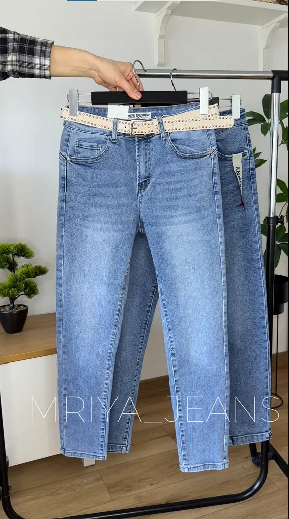 Світло-блакитні Skinny PLUS SIZE 😍